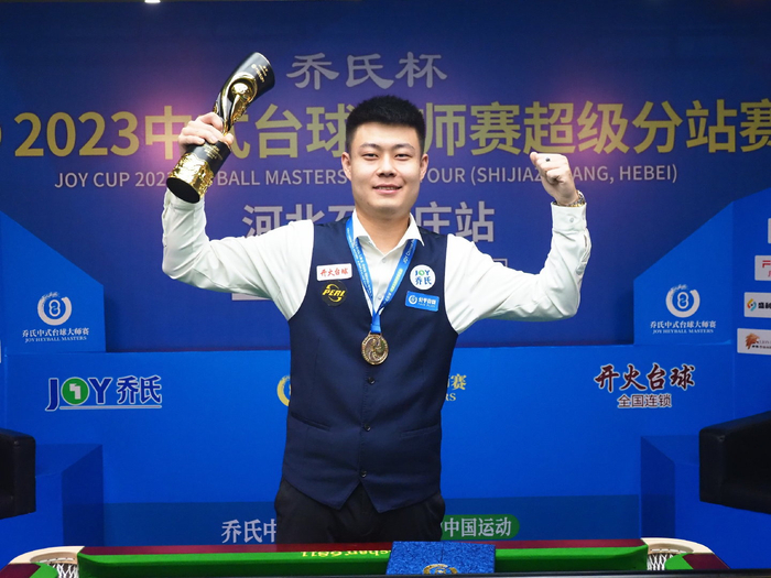 意味着球员 意味着球员