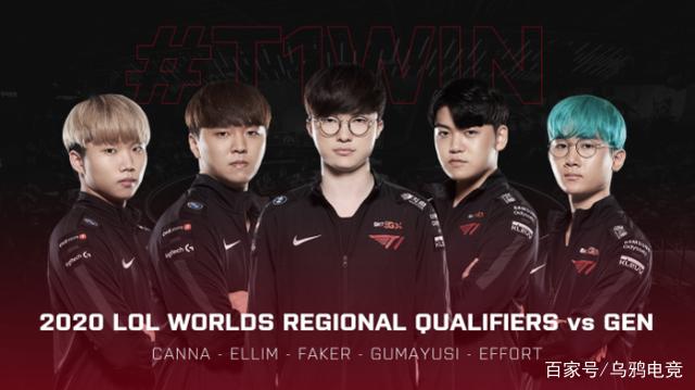 总决赛失利 总决赛失利