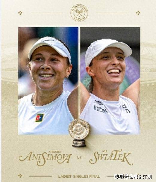 联赛资源 联赛资源