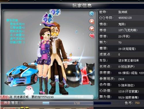 被频繁预约 被频繁预约