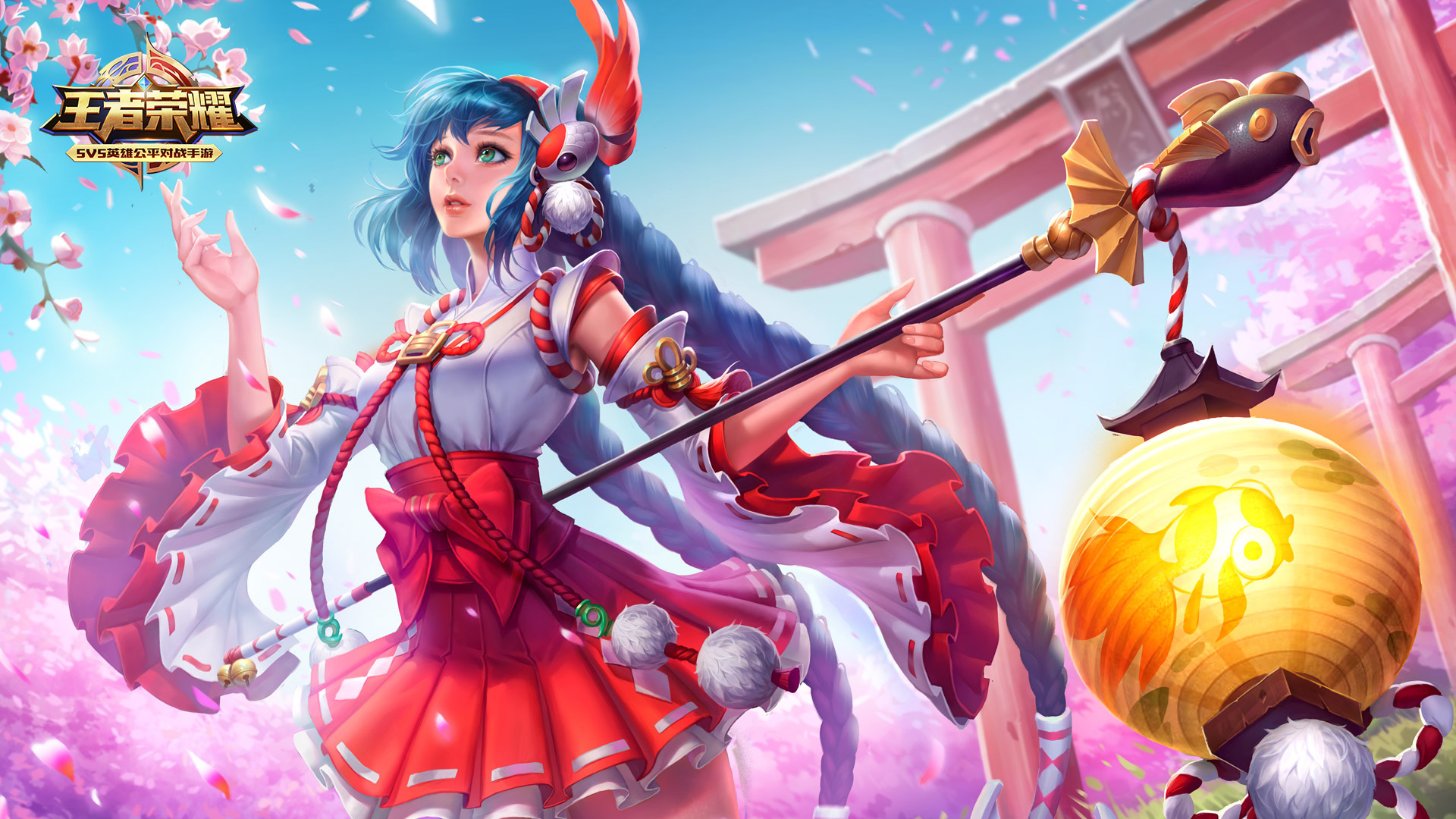 投入蓝色精 投入蓝色精