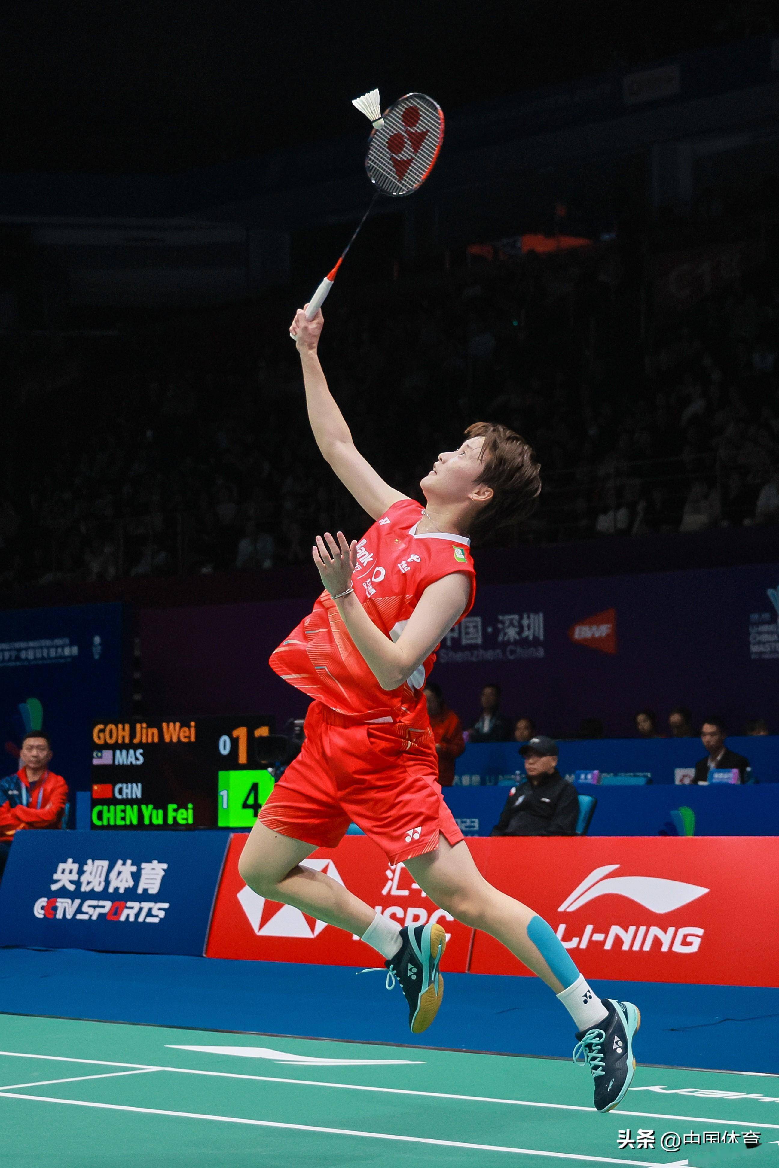 火箭要用 火箭要用