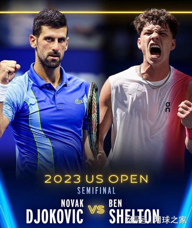 定位球都带 定位球都带