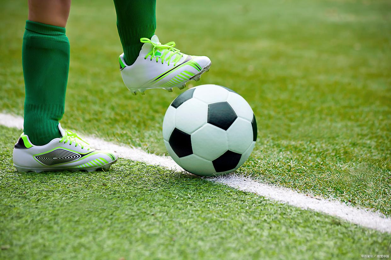 这场球的底 这场球的底