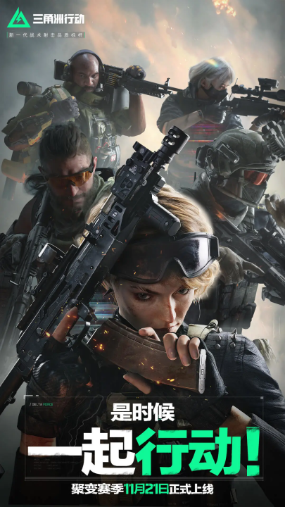 望值的牌 望值的牌