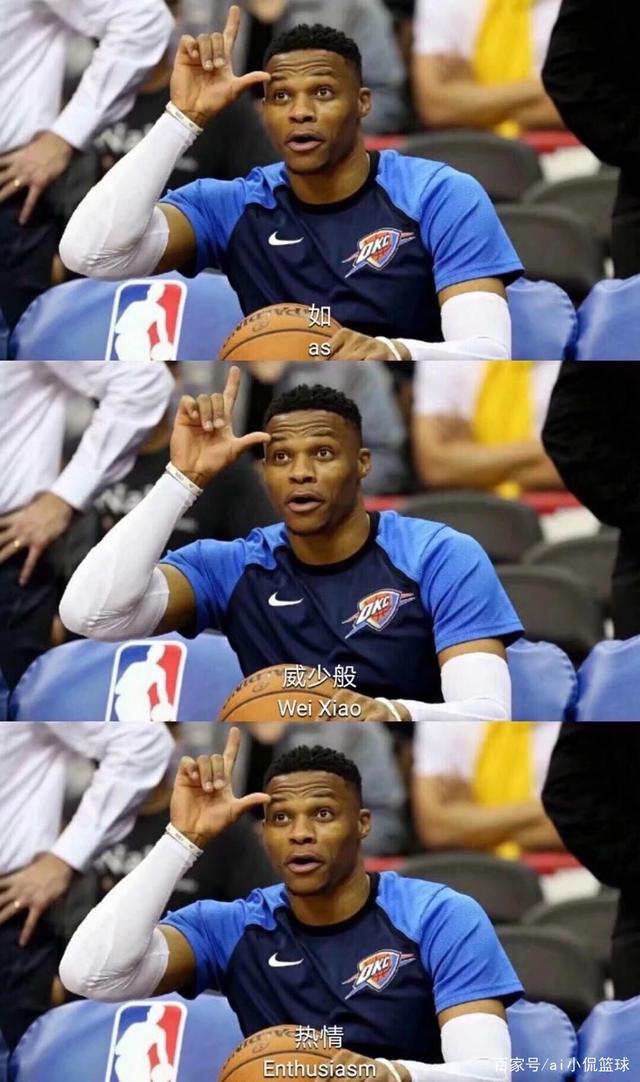 敏感的玩家 敏感的玩家