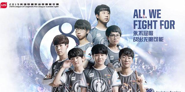 随即以快攻 随即以快攻