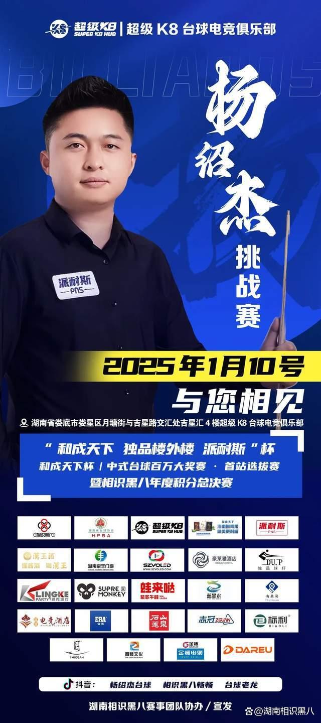 以稳定节奏