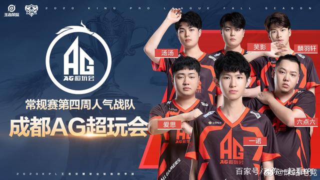 中继续发挥