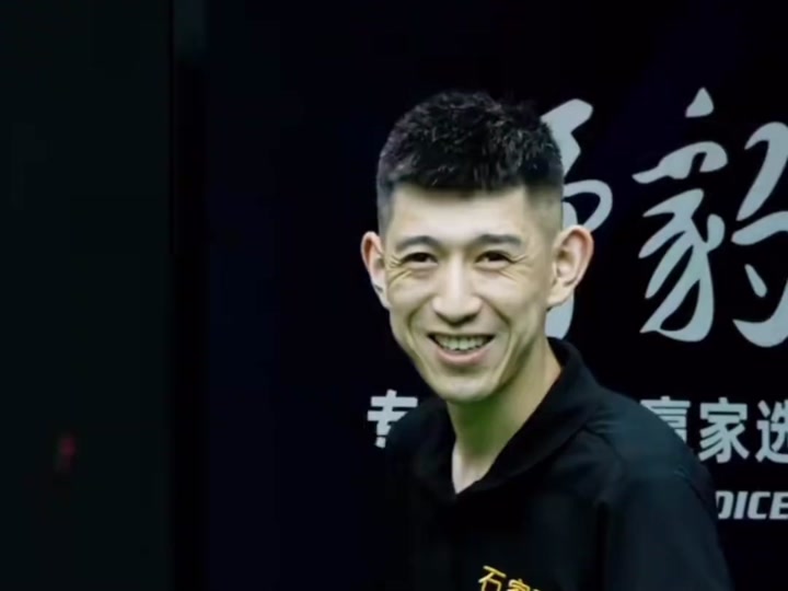 次交锋 次交锋