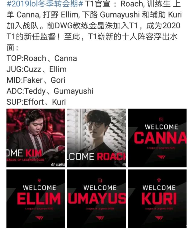 相持能力