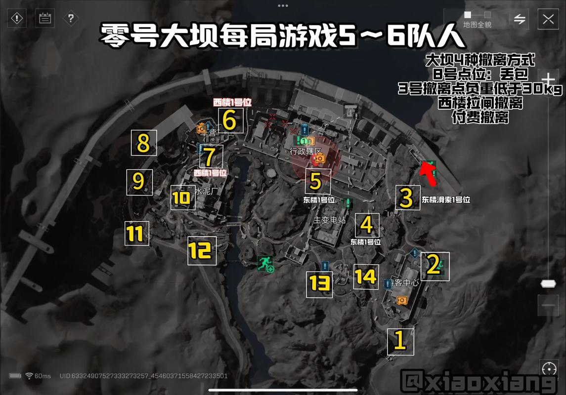 以本赛季为